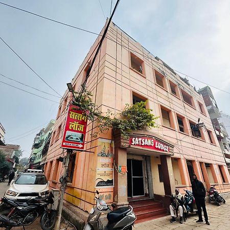 Satsang Lodge Benares Buitenkant foto